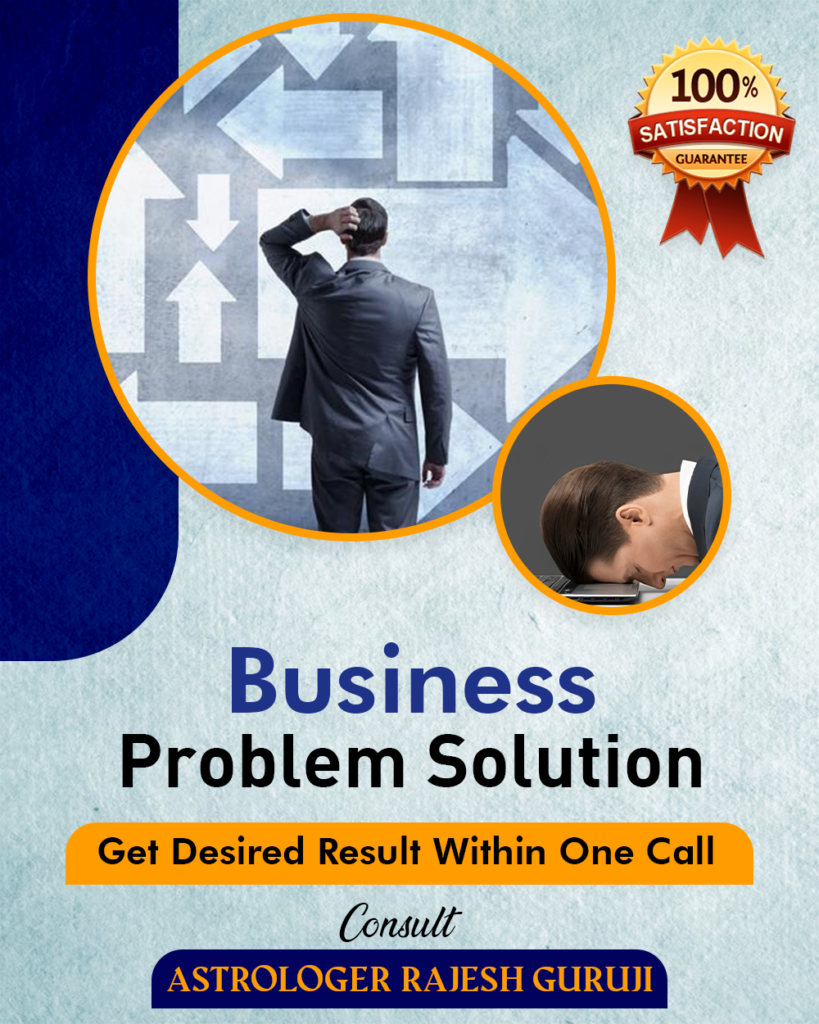Business Problem Solution Specialist in India | Santoshi Krupa Jyotish